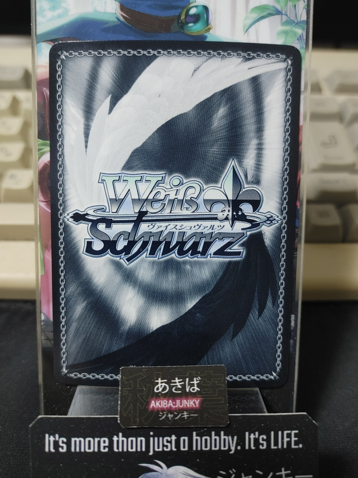 Weiss Schwarz Fujimi Fantasia Fab/W120-058S SR Muse Isuzu Latifah JAPAN