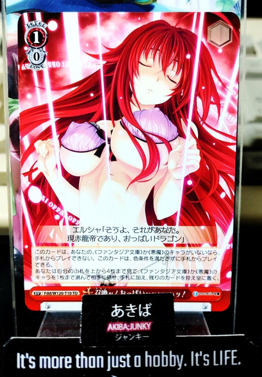 Weiss Schwarz Fujimi Fantasia Fdd/W120-T10 Summon Oppai Dragon JAPAN Limited