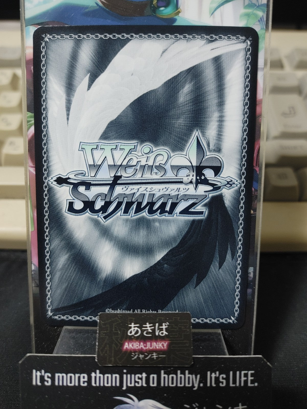 Weiss Schwarz Fujimi Fantasia Fdd/W120-T10 Summon Oppai Dragon JAPAN Limited