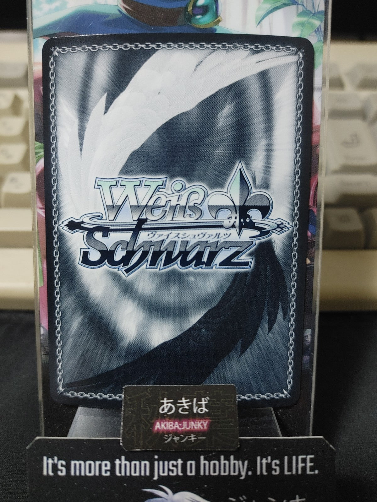 Weiss Schwarz Fujimi Fdl/W120-018S SR  Kurumi, Erotic Part-time Job JAPAN