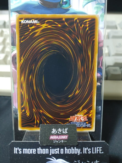 Venom Serpent Yugioh TAEV-JP017 Yu-Gi-Oh Konami OCG JAPAN