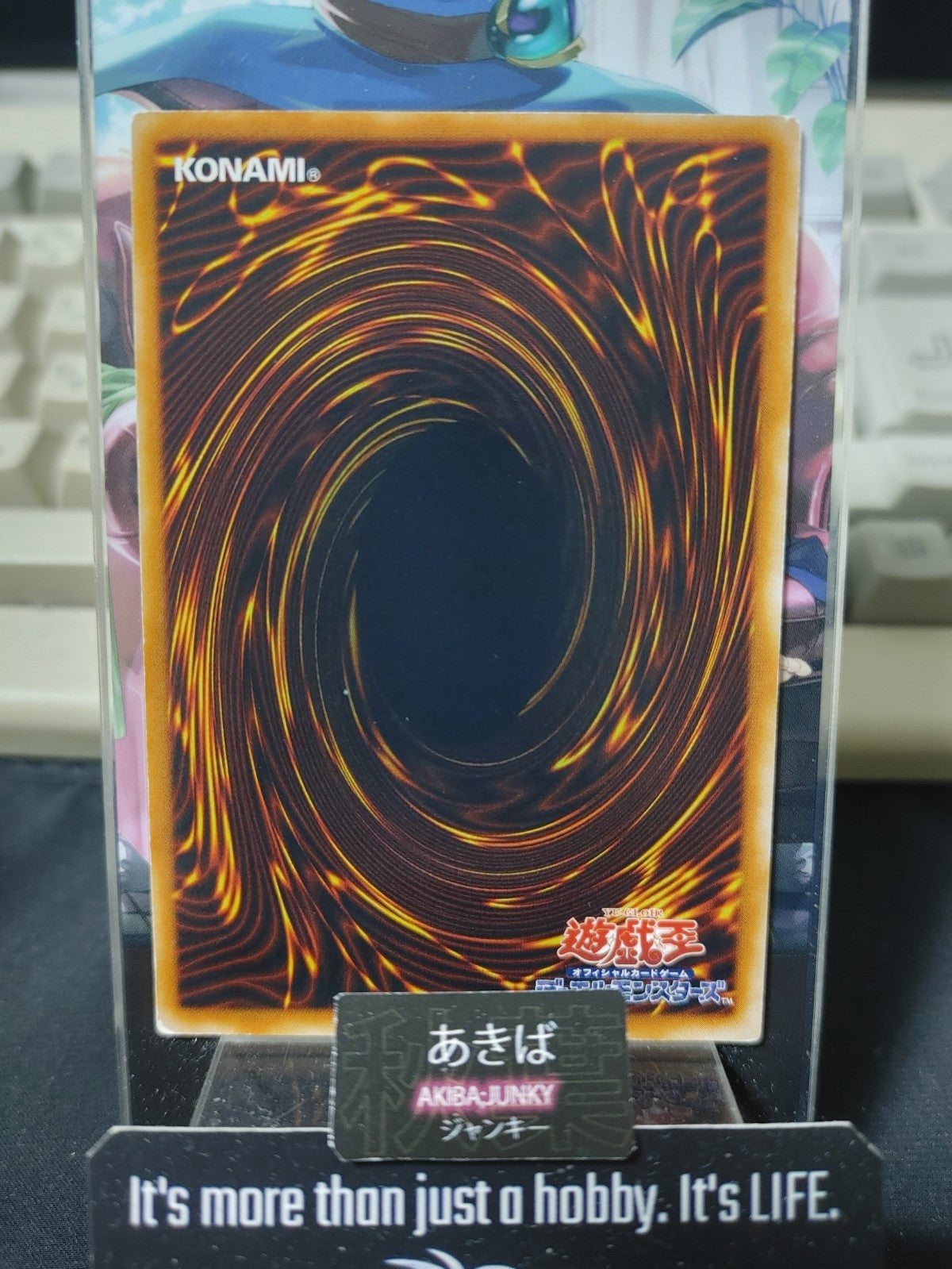 Twin-Headed Behemoth Yugioh DL5-055 Yu-Gi-Oh Konami OCG JAPAN