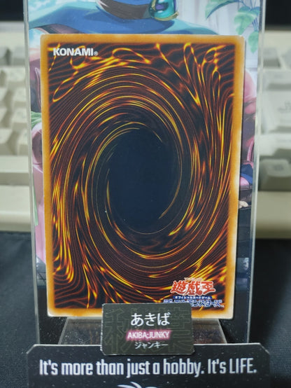 Twin-Headed Behemoth Yugioh DL5-055 Yu-Gi-Oh Konami OCG JAPAN