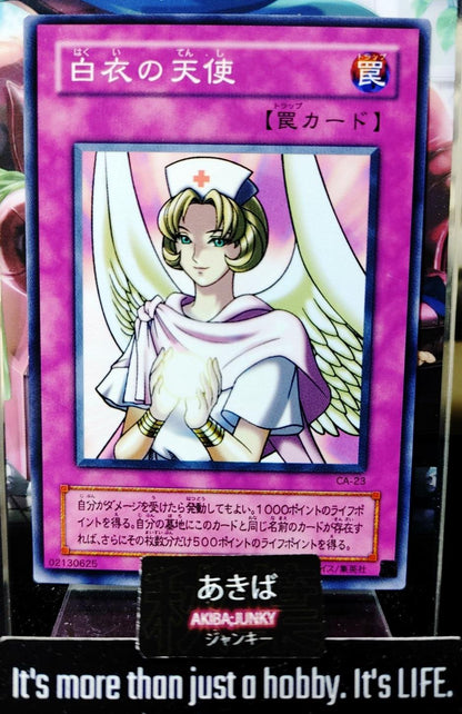 Numinous Healer Yugioh CA-23 Yu-Gi-Oh Konami OCG JAPAN UNCENSORED