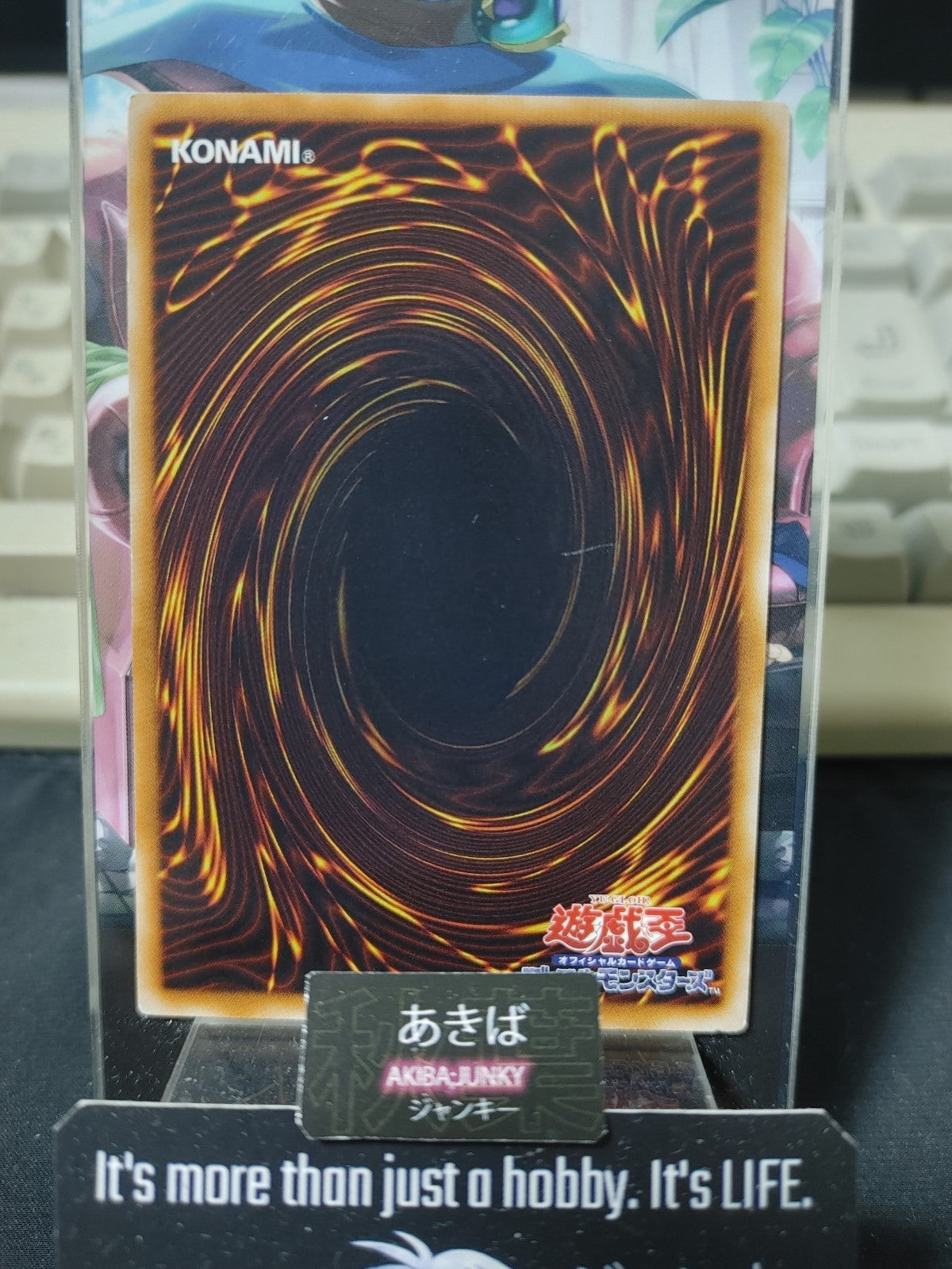 Soul Release Yugioh SD14-JP021 Yu-Gi-Oh Konami OCG JAPAN
