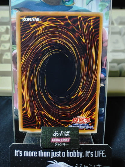 Jinzo Yugioh GS01-JP004 Gold Rare Yu-Gi-Oh Konami OCG JAPAN