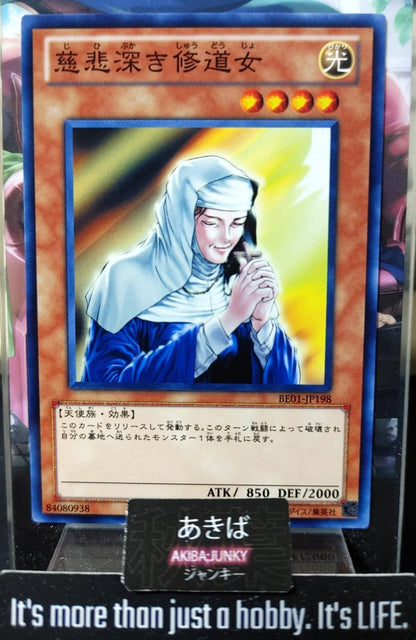 The Forgiving Maiden Yugioh BE01-JP198 Yu-Gi-Oh Konami OCG JAPAN