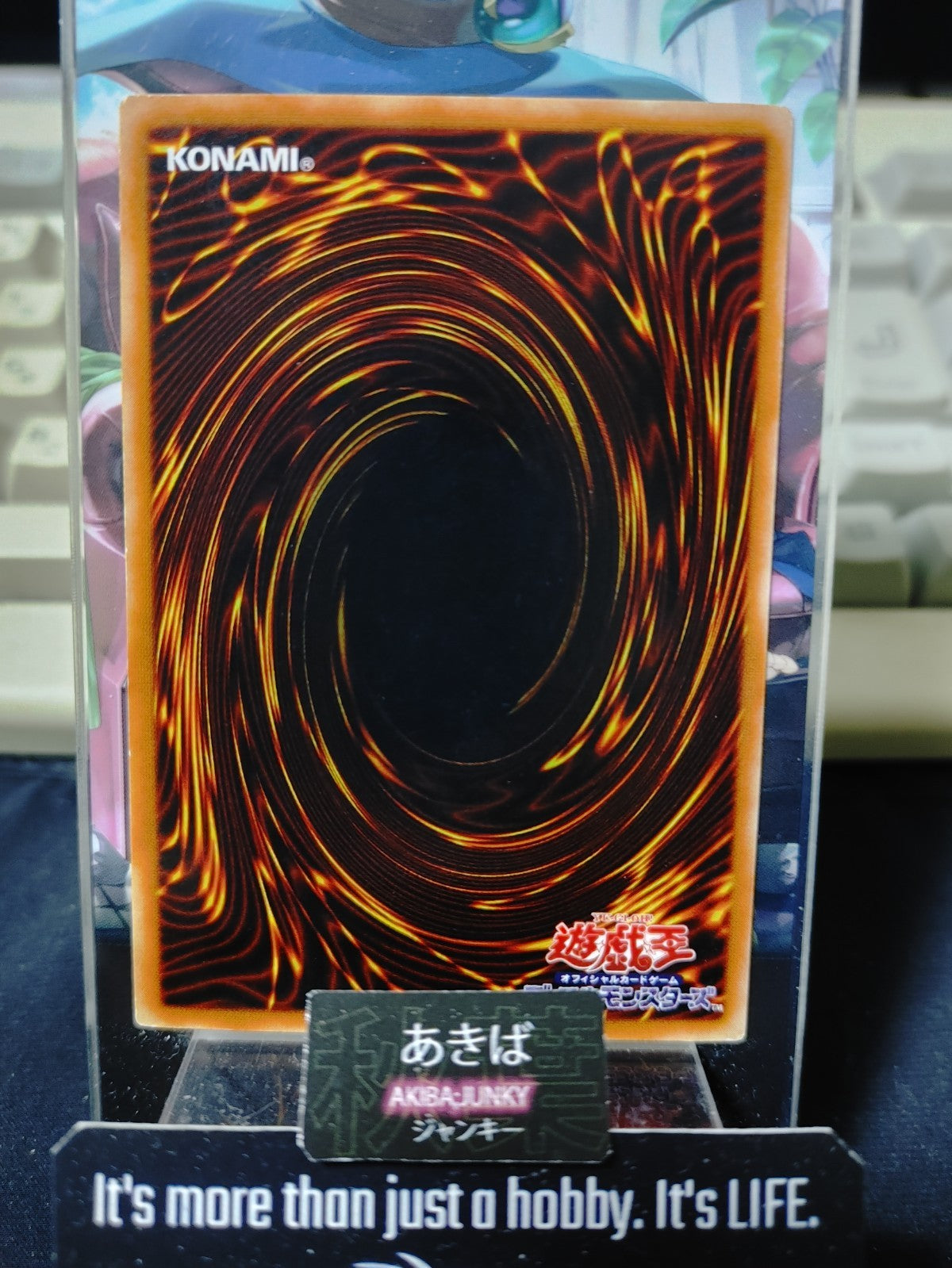 Cyber Jar Yugioh YU-10 Yu-Gi-Oh Konami OCG JAPAN
