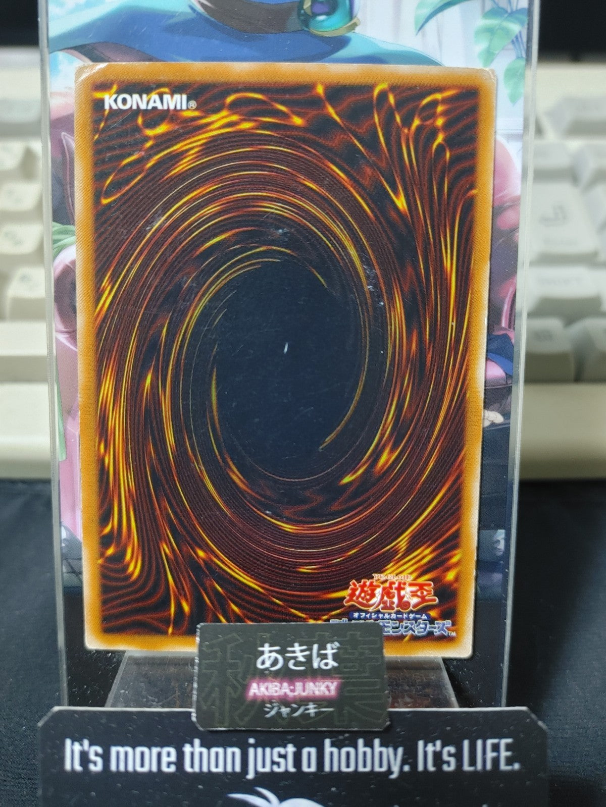 Jowls of Dark Demise Yugioh PH-09 Yu-Gi-Oh Konami OCG JAPAN