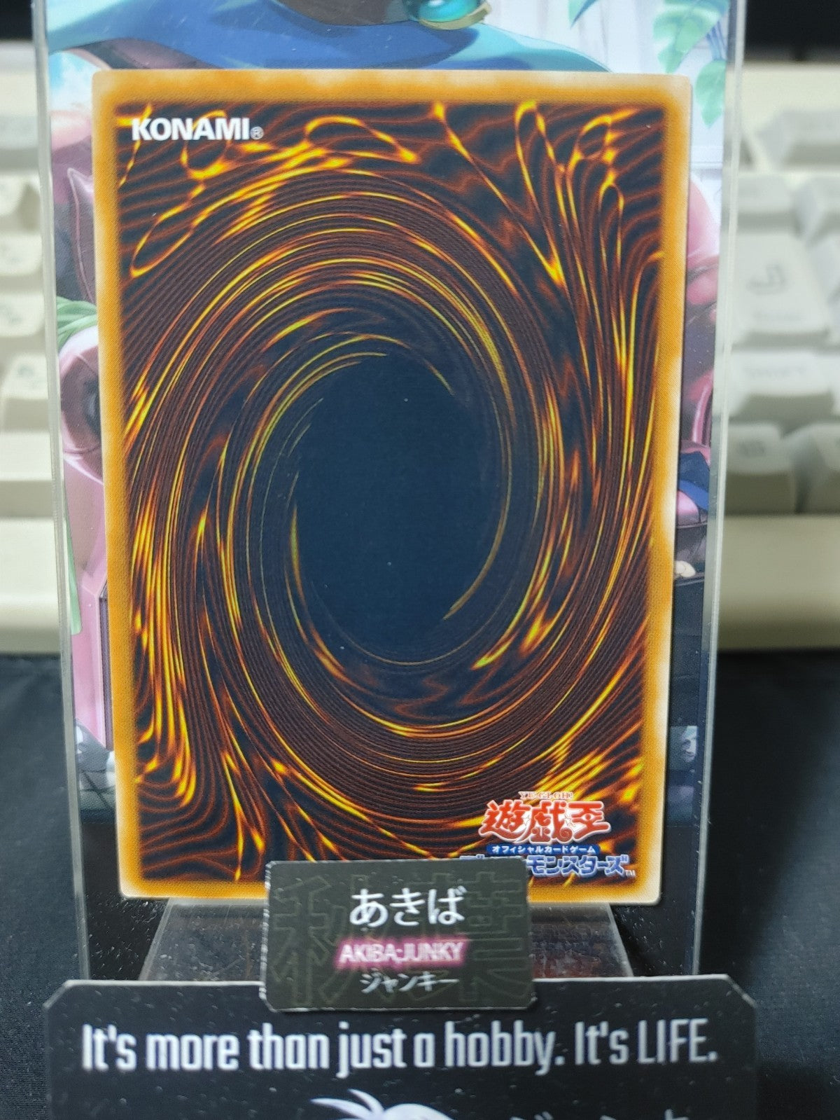 Prickle Fairy Yugioh EE2-JP078 Yu-Gi-Oh Konami OCG JAPAN