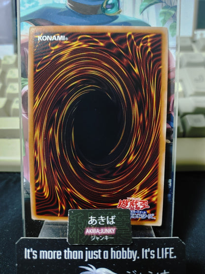 Trickstar Light Stage HC01-JP050 Ultimate Yugioh OCG JAPAN UNCENSORED