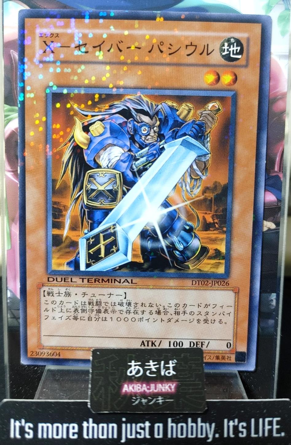 X-Saber Pashuul Yugioh DT02-JP026 Holo Yu-Gi-Oh Konami OCG JAPAN