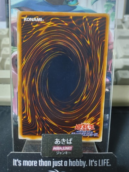 Ninjitsu Art of Decoy Yugioh EE3-JP052 Yu-Gi-Oh Konami OCG JAPAN
