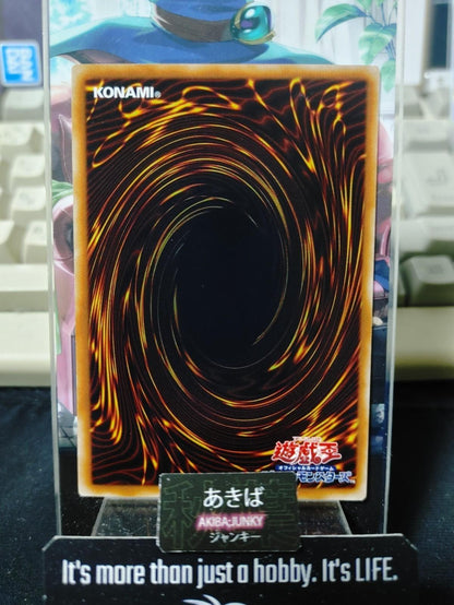 Mirror Wall Yugioh BE01-JP070 Yu-Gi-Oh Konami OCG JAPAN