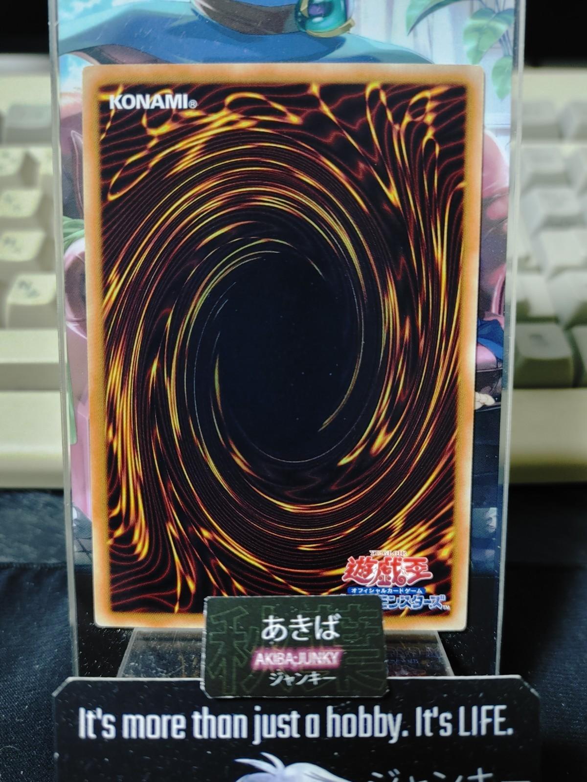 Chaos Sorcerer Yugioh GS03-JP005 Yu-Gi-Oh Konami OCG JAPAN