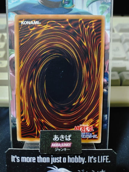 Metalzoa Yugioh 15AX-JPM22 Millennium Rare Konami OCG Japan