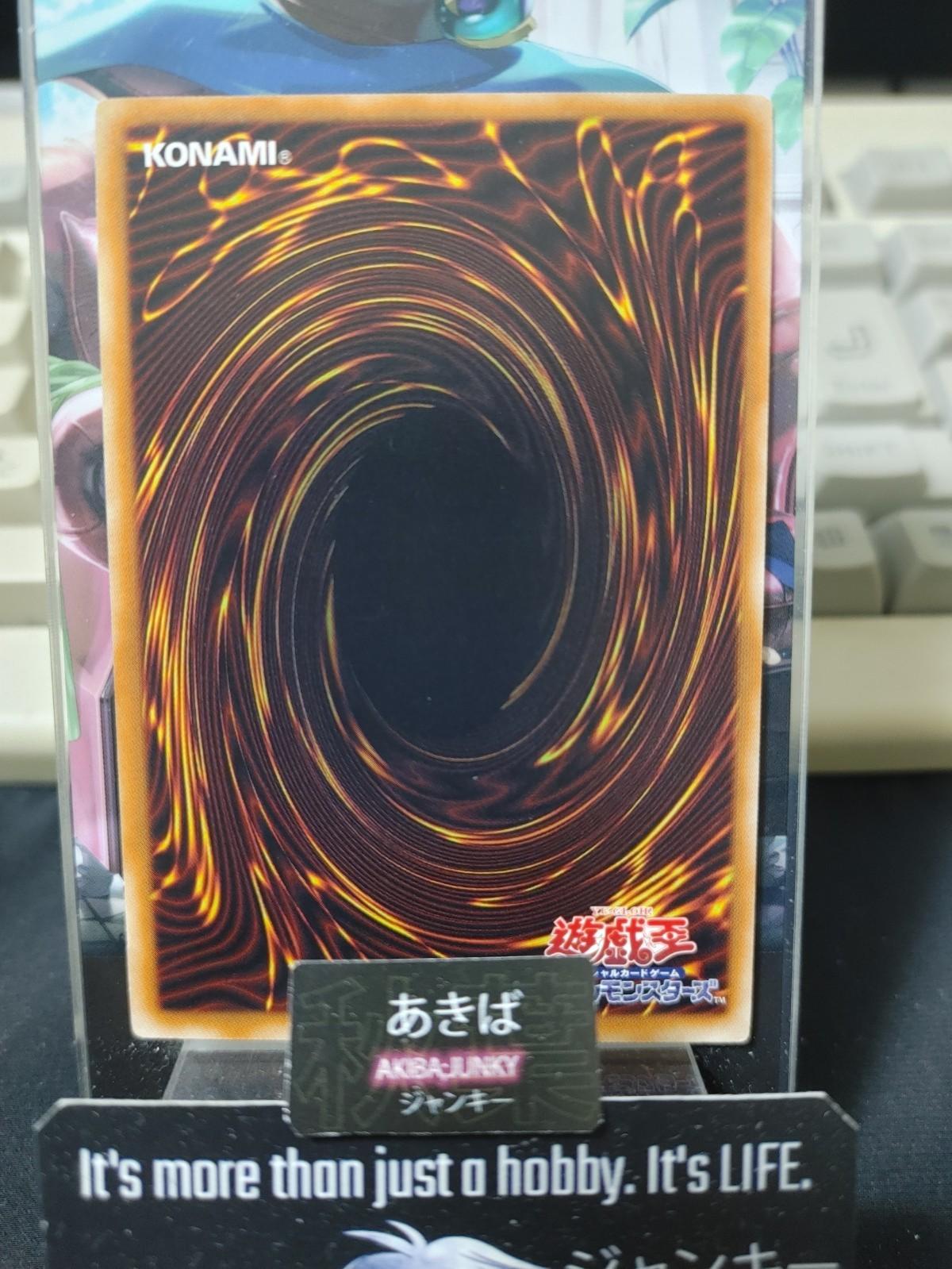 Amazoness Chain Master Yugioh 15AX-JPM21 Millennium Rare Konami OCG Japan