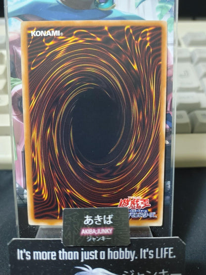 Amazoness Chain Master Yugioh 15AX-JPM21 Millennium Rare Konami OCG Japan
