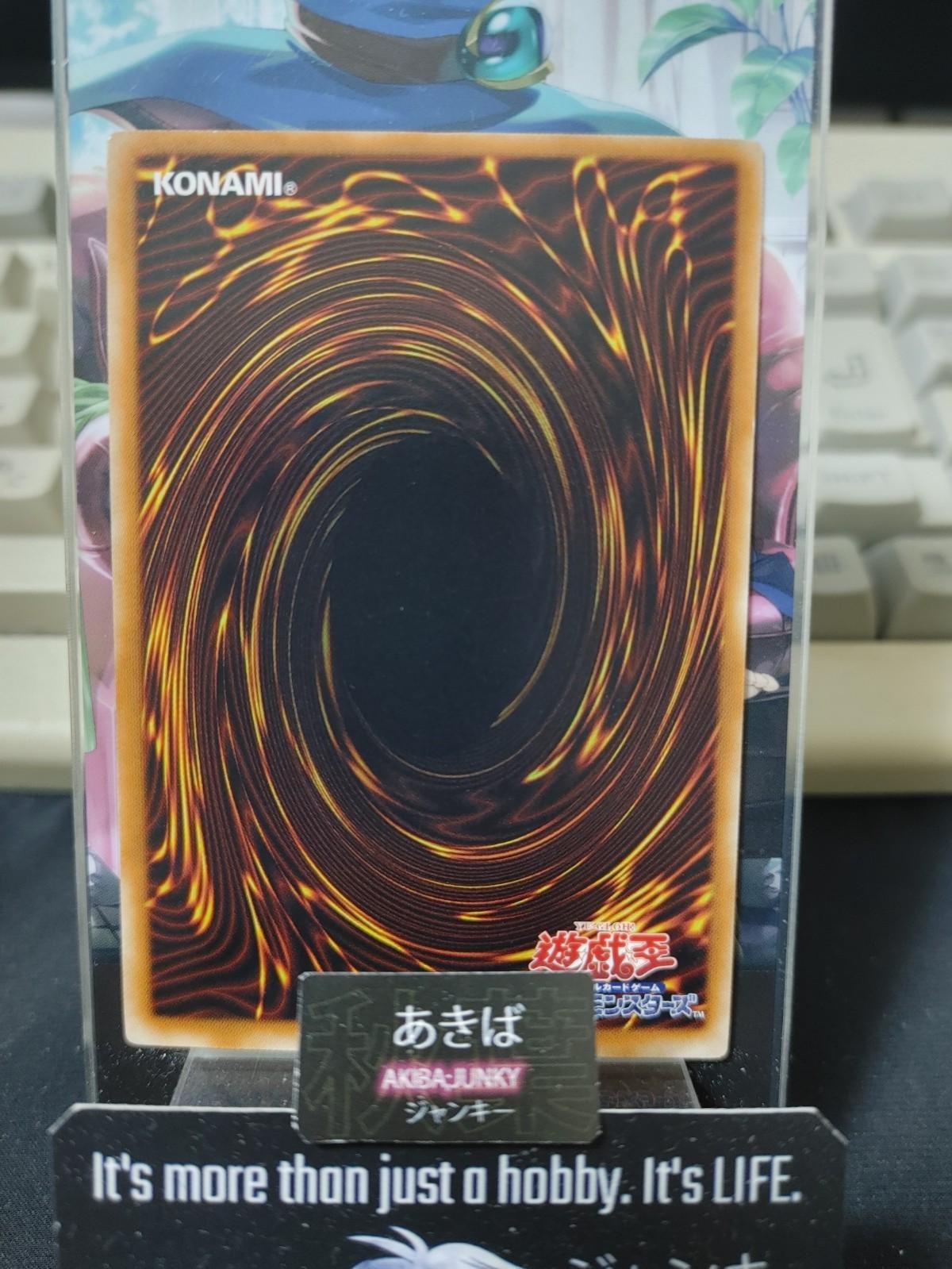 Salamandra Yugioh 15AX-JPM40 Millennium Rare Konami OCG JAPAN