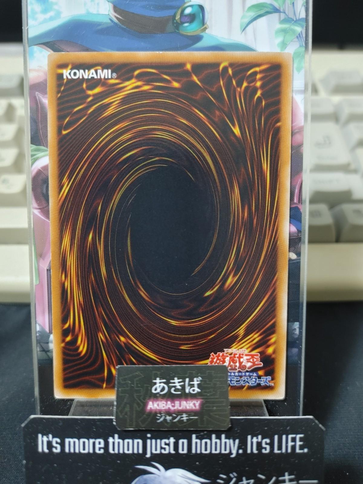 Mad Archfiend Yugioh CSOC-JP003 Rare Yu-Gi-Oh Konami OCG JAPAN