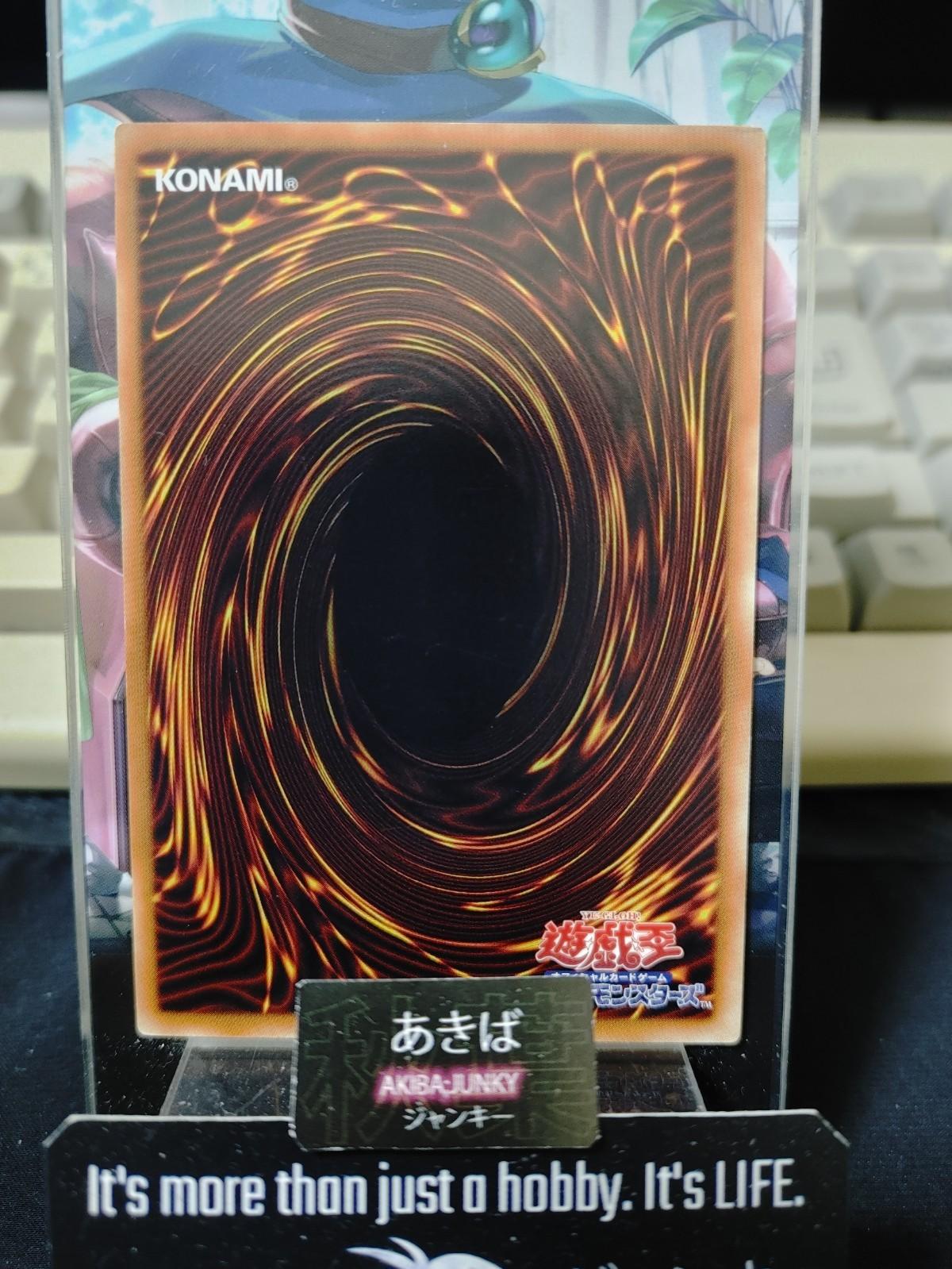 Evil HERO Inferno Wing Yugioh LVP3-JP032 Yu-Gi-Oh Konami OCG JAPAN UNCENSORED