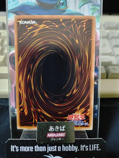 Evil HERO Inferno Wing Yugioh LVP3-JP032 Yu-Gi-Oh Konami OCG JAPAN UNCENSORED