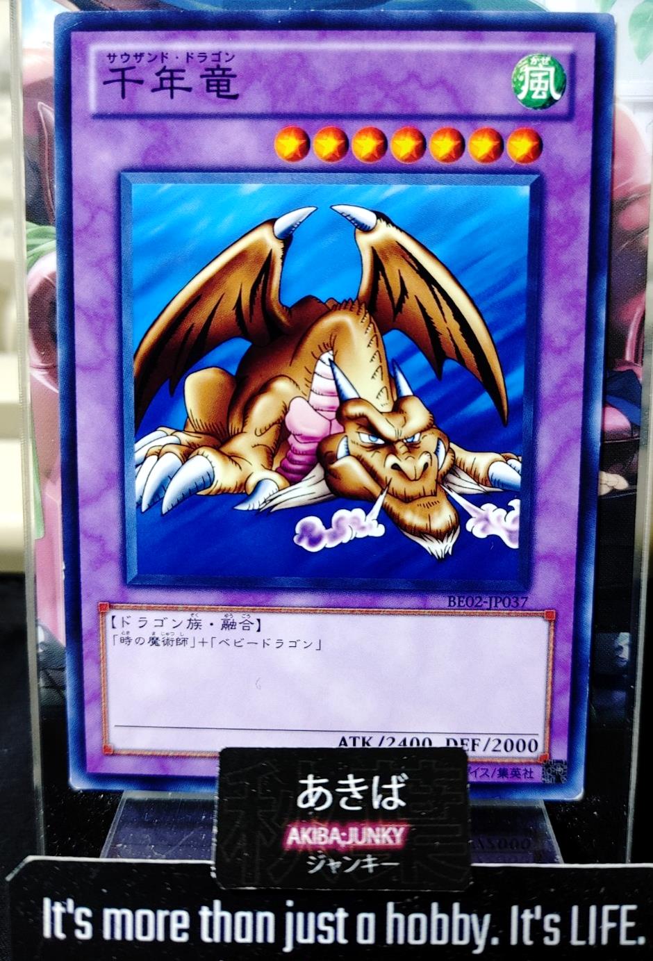 Thousand Dragon Yugioh BE02-JP037 Yu-Gi-Oh Konami OCG JAPAN