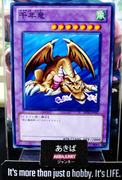 Thousand Dragon Yugioh BE02-JP037 Yu-Gi-Oh Konami OCG JAPAN
