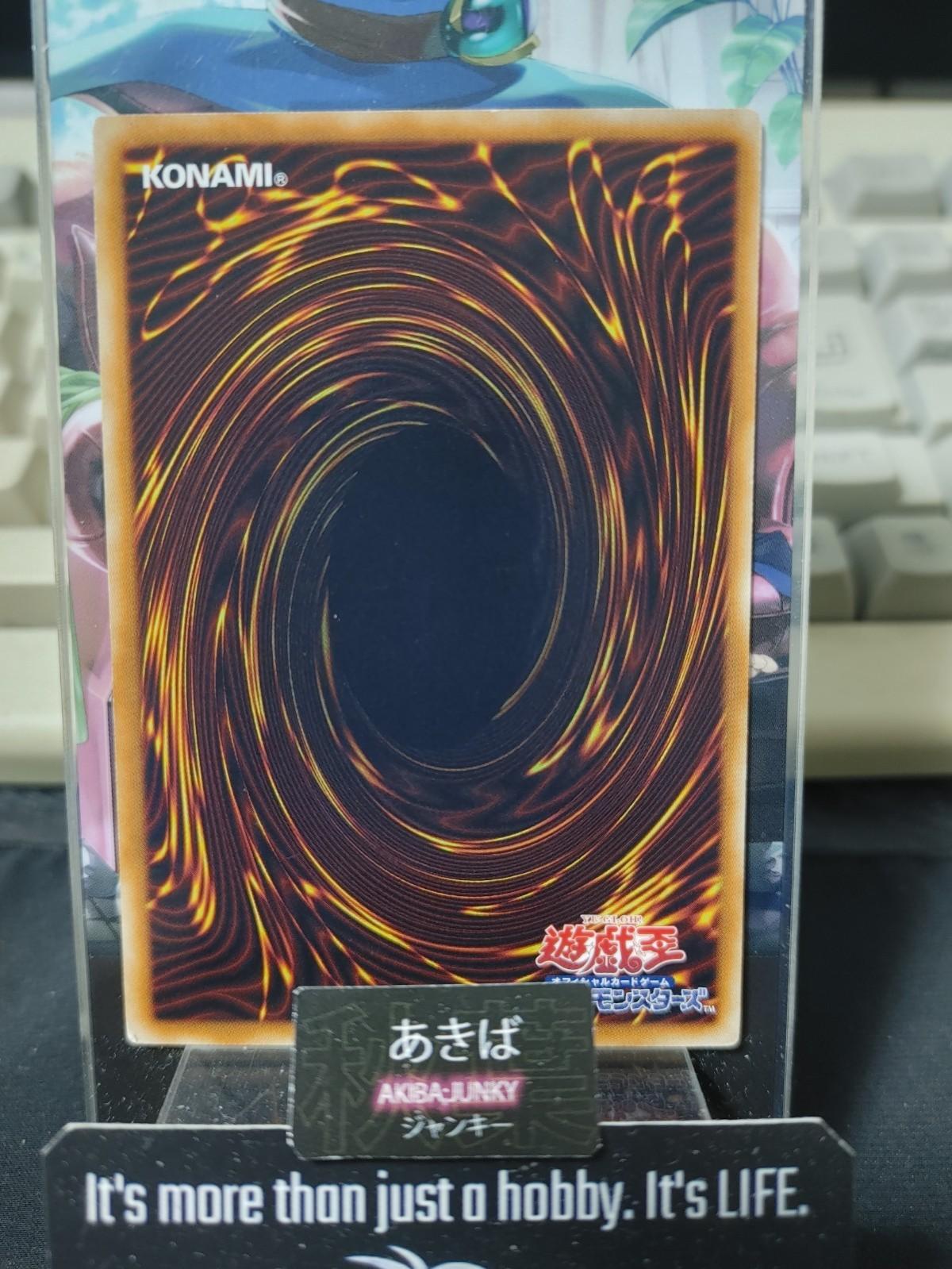 Thousand Dragon Yugioh BE02-JP037 Yu-Gi-Oh Konami OCG JAPAN