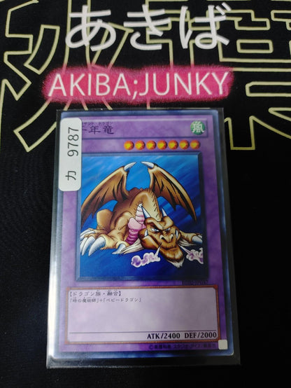 Thousand Dragon Yugioh BE02-JP037 Yu-Gi-Oh Konami OCG JAPAN