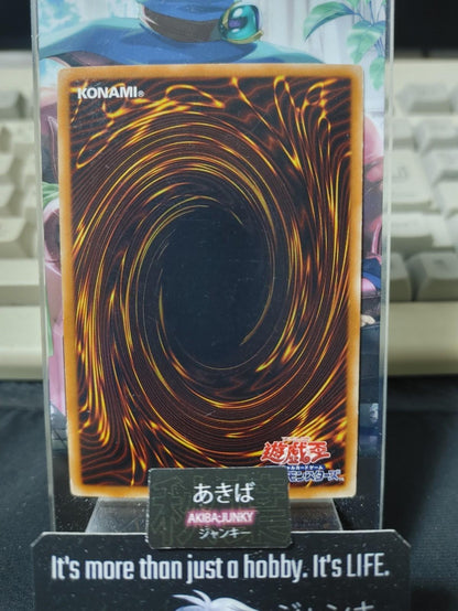 Morphing Jar GDB1-JP023 Gold Rare Yu-Gi-Oh Konami OCG JAPAN