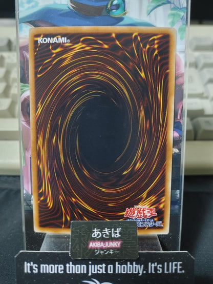 Beast King Barbaros Yugioh GDB1-JP021 Gold Rare Yu-Gi-Oh Konami OCG JAPAN
