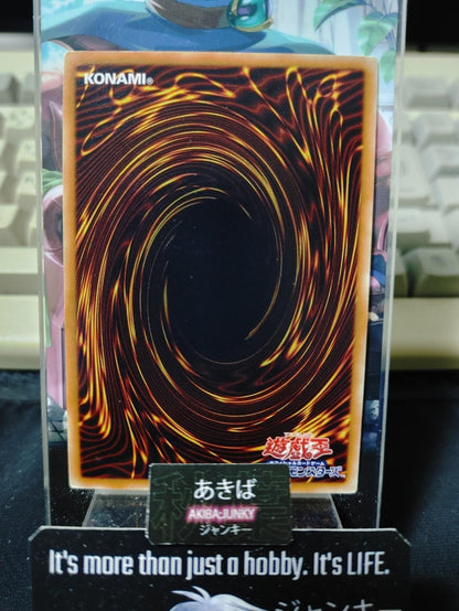 Nobleman of Crossout Yugioh GDB1-JP051 Gold Rare Yu-Gi-Oh Konami OCG JAPAN