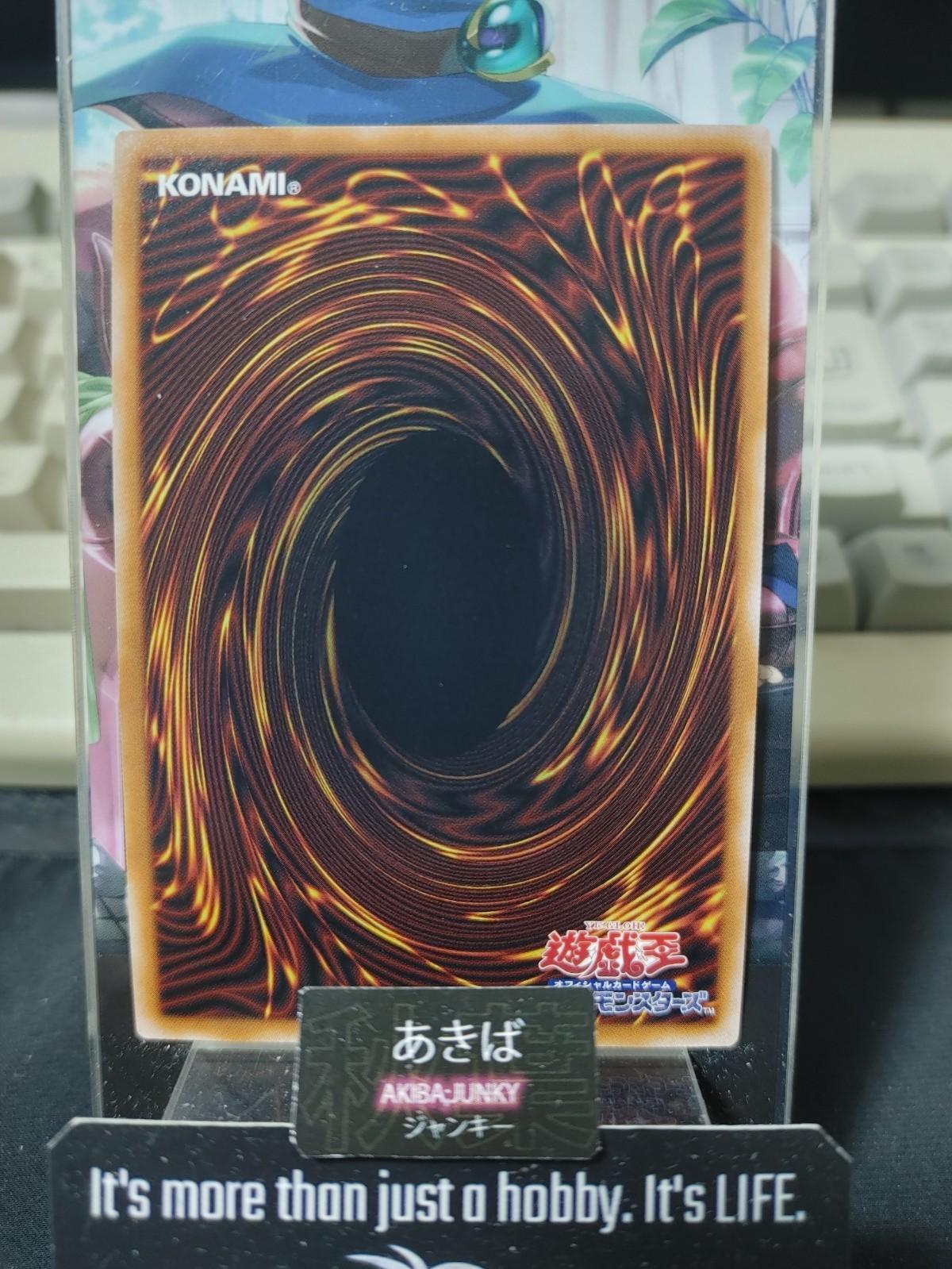 Red-Eyes Black Dragon Yugioh QCDB-JP010 Secret Rare Yu-Gi-Oh Konami OCG JAPAN