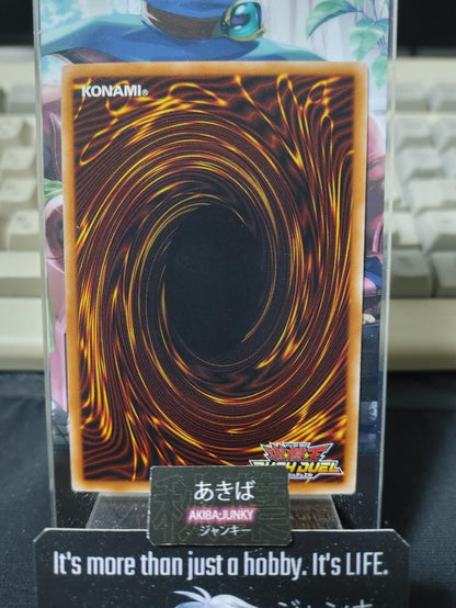 Handy Lady Yugioh RD/MRP1-JP039 Rare Yu-Gi-Oh Rush Duel Konami JAPAN
