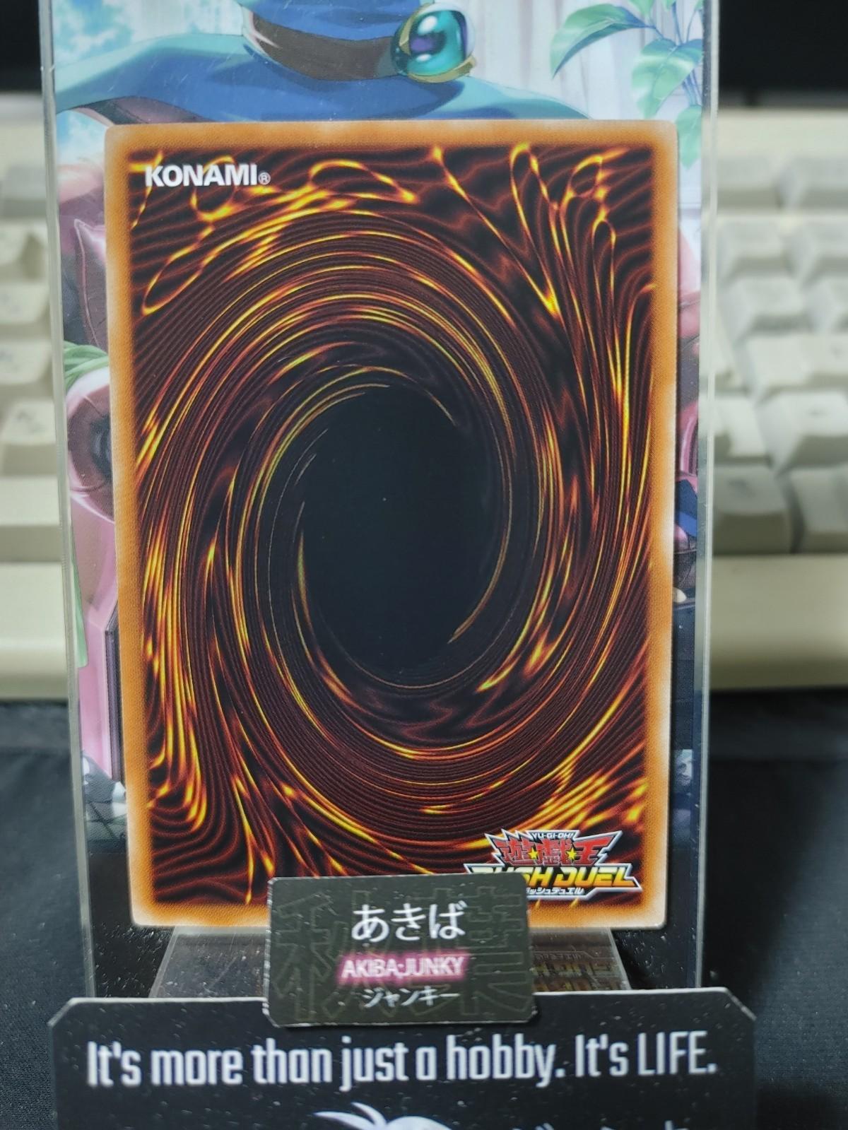 Kuribott Kuriboh Yugioh RD/EXT1-JP019 Rare Yu-Gi-Oh Rush Duel Konami JAPAN