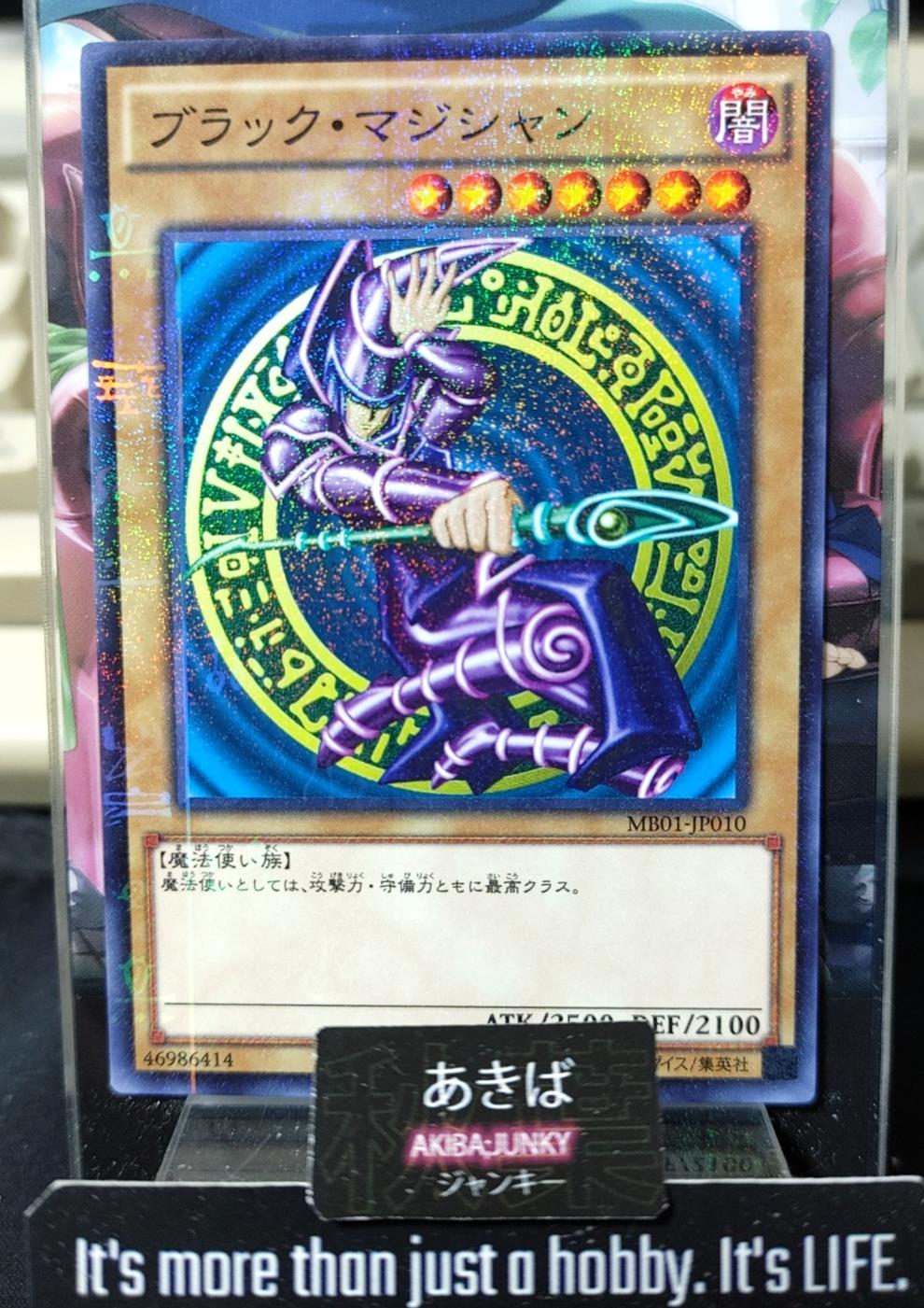 Dark Magician Yugioh MB01-JP010 Millennium Rare Konami OCG Japan