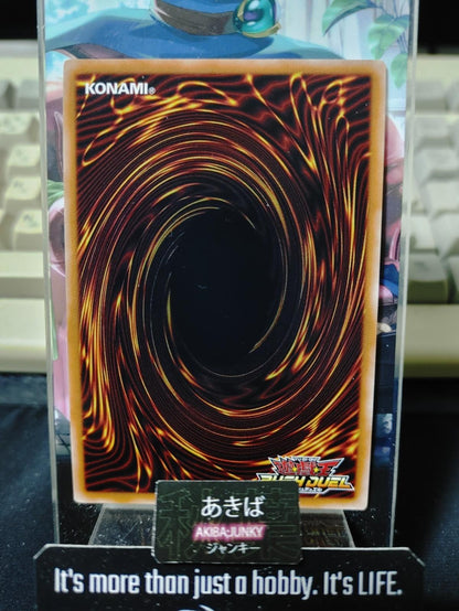 Abysskite Prevent Wall Yugioh RD/VSP1-JP049 Super Rare Rush Duel JAPAN
