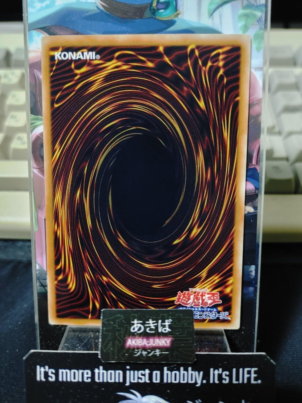 Assault Teleport Yugioh CRMS-JP052 Rare Yu-Gi-Oh Konami OCG JAPAN