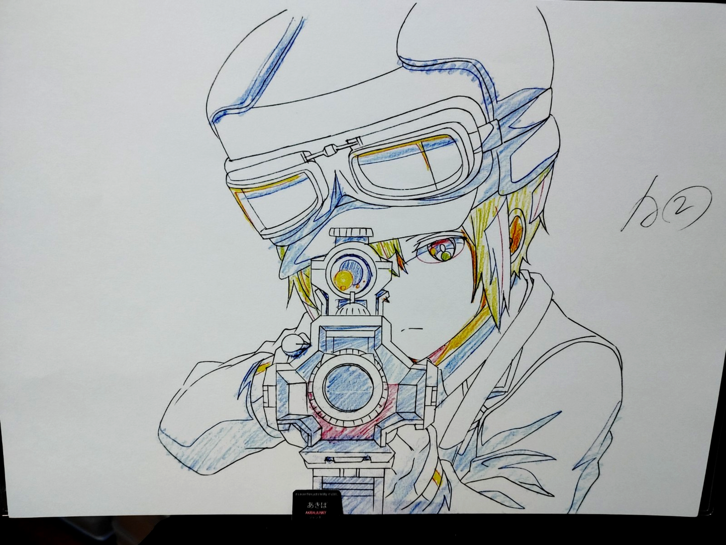 Anime Cel Print Kino's Journey Animation F1 Japan Limited