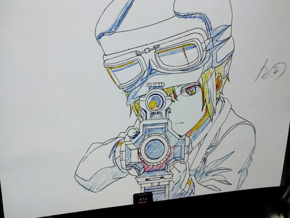Anime Cel Print Kino's Journey Animation F1 Japan Limited