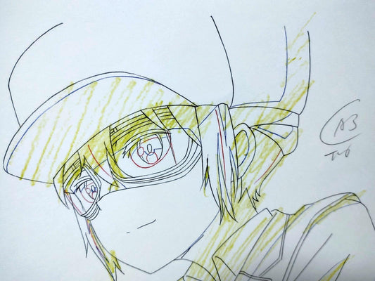 Anime Cel Print Kino's Journey Animation I1 Japan Limited
