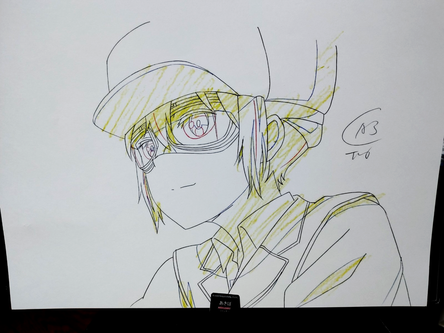 Anime Cel Print Kino's Journey Animation I1 Japan Limited