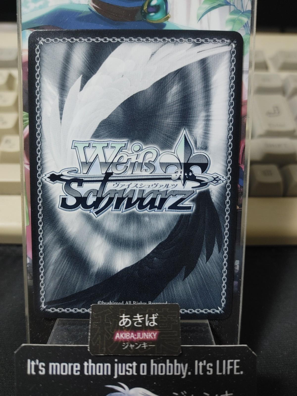 Weiss Schwarz LRC/W105-086 Takina Inoue P Check! Lycoris Recoil Card Japan