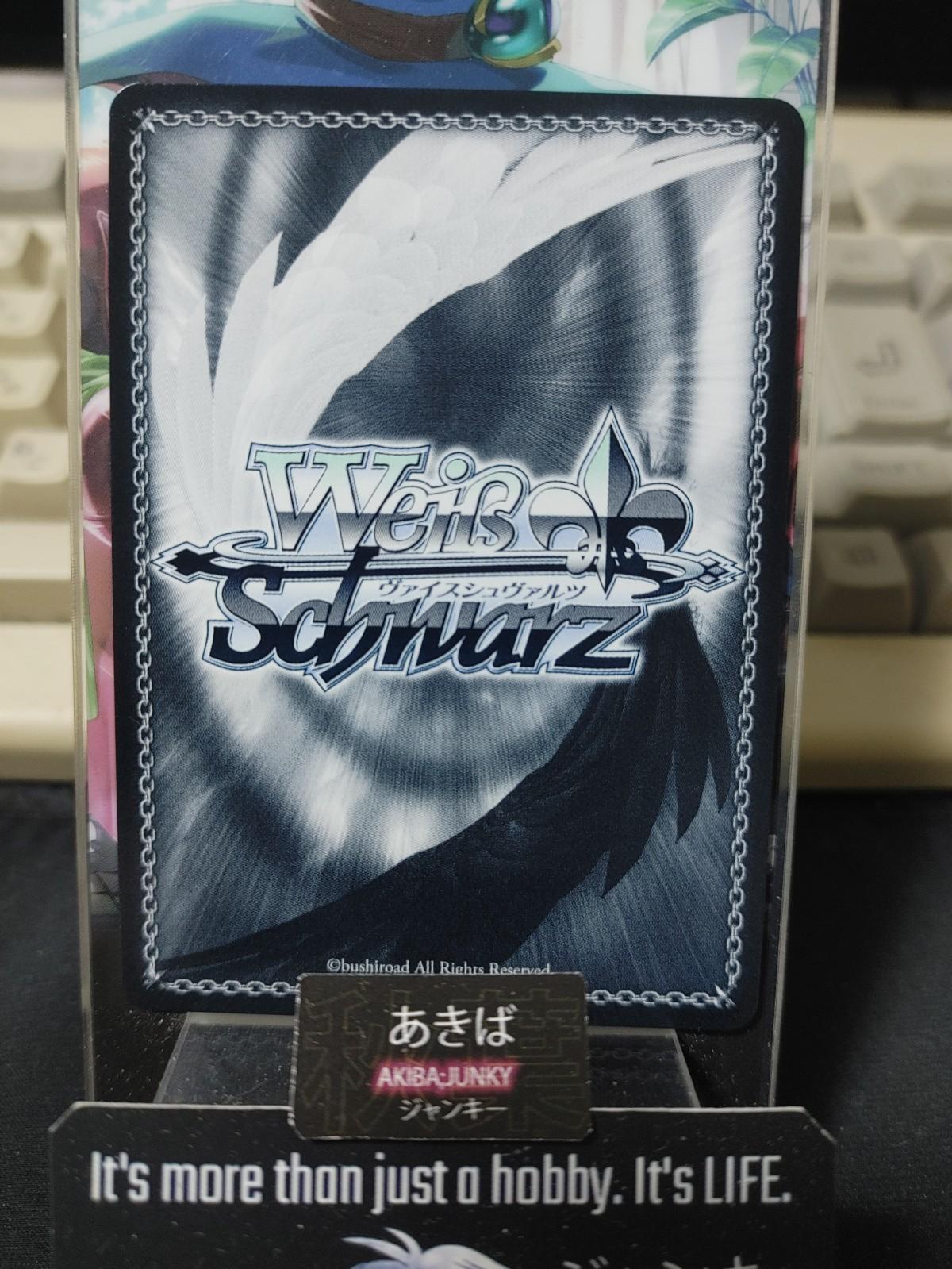 Weiss Schwarz Nikke NIK/S117-111 Goddess of Victory Gun Gal JAPAN
