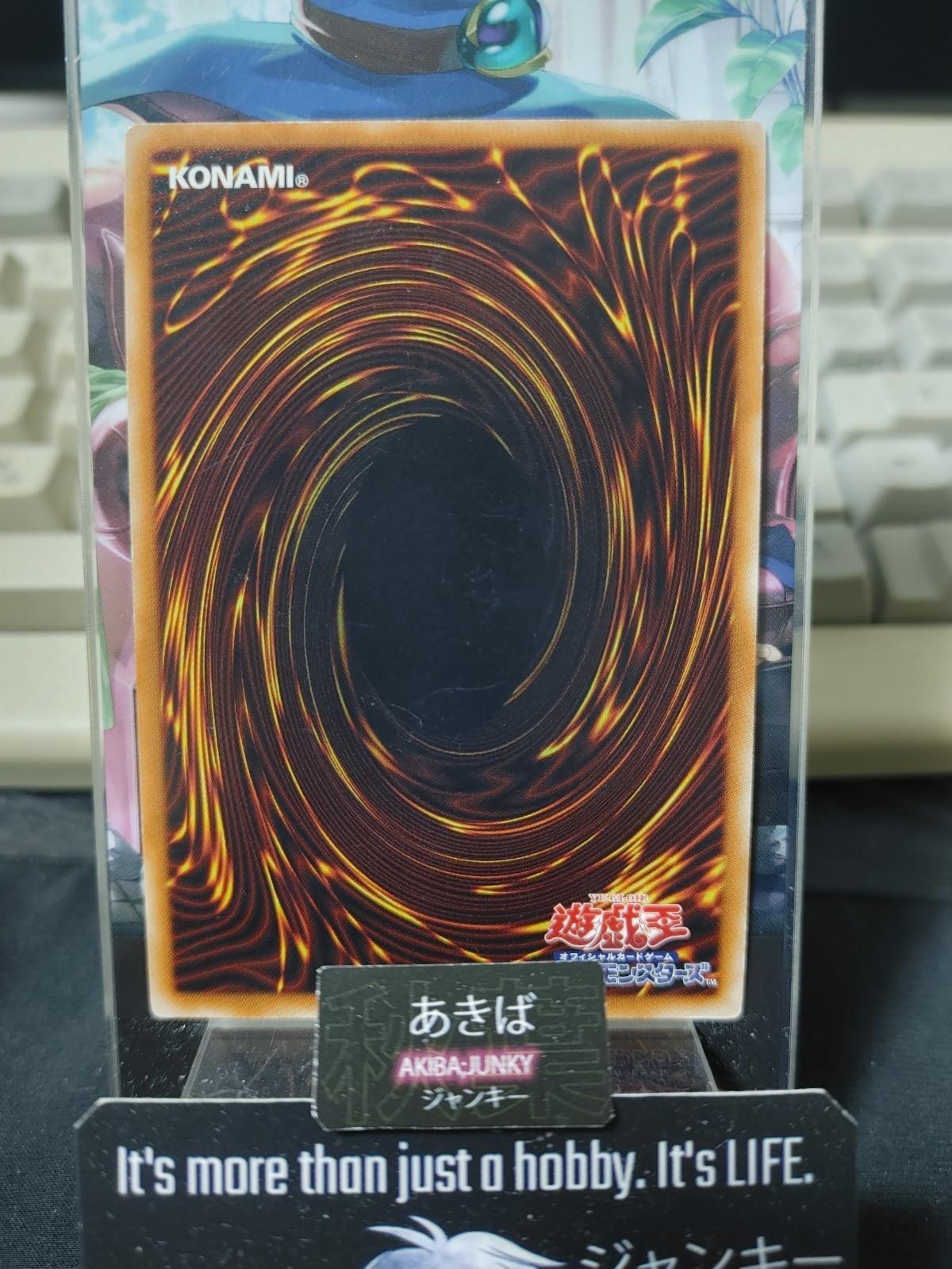 Dig of Destiny MVP1-JP022 KC Ultra Rare Yugioh OCG JAPAN