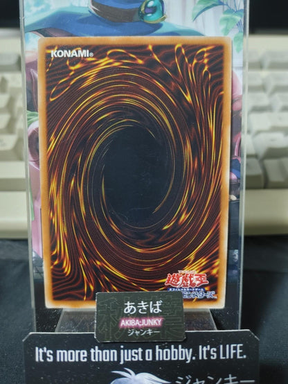 Dig of Destiny MVP1-JP022 KC Ultra Rare Yugioh OCG JAPAN