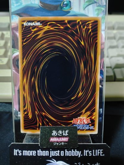 Enemy Controller Yugioh GS04-JP014 Gold Rare Yu-Gi-Oh Konami OCG JAPAN