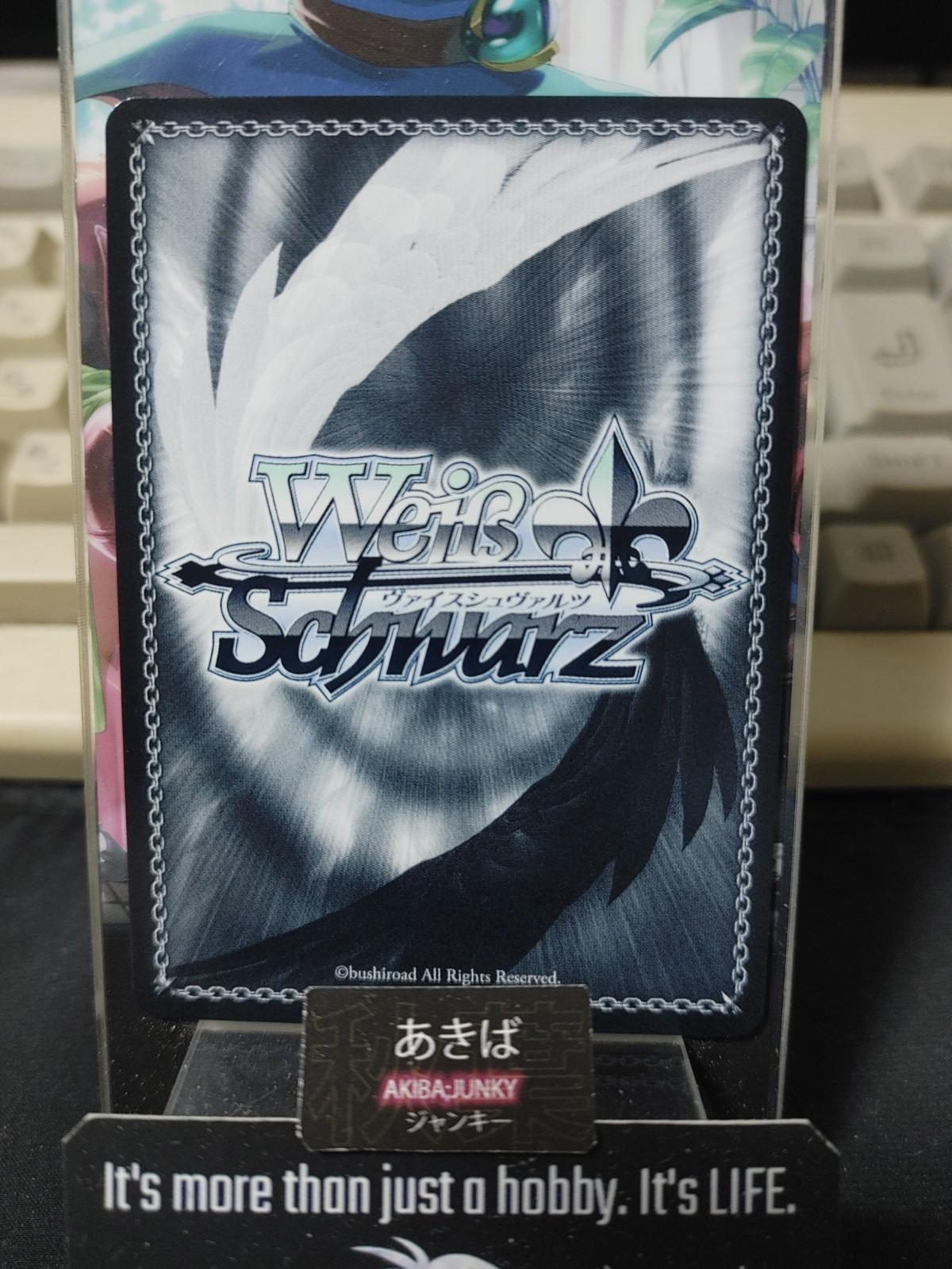 Weiss Schwarz Nikke NIK/S117-098 U Miranda Gun Gal JAPAN