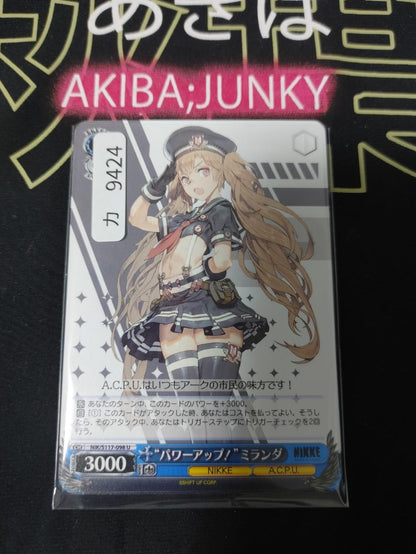Weiss Schwarz Nikke NIK/S117-098 U Miranda Gun Gal JAPAN
